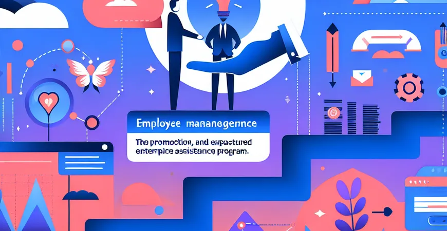 员工管理工具推广如何扩大覆盖？实施 “分支机构帮扶计划”